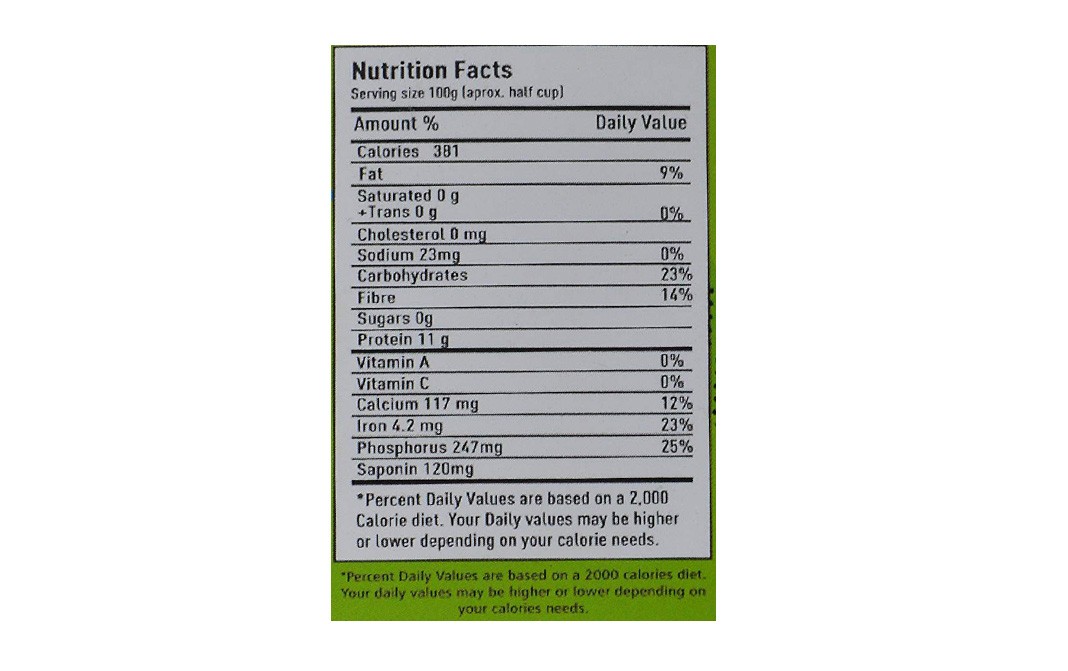 Kenny Delights White Quinoa    Pack  900 grams